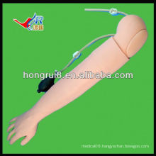 ISO Advanced Arterial Puncture Training Arm for ABG,arterial puncture arm